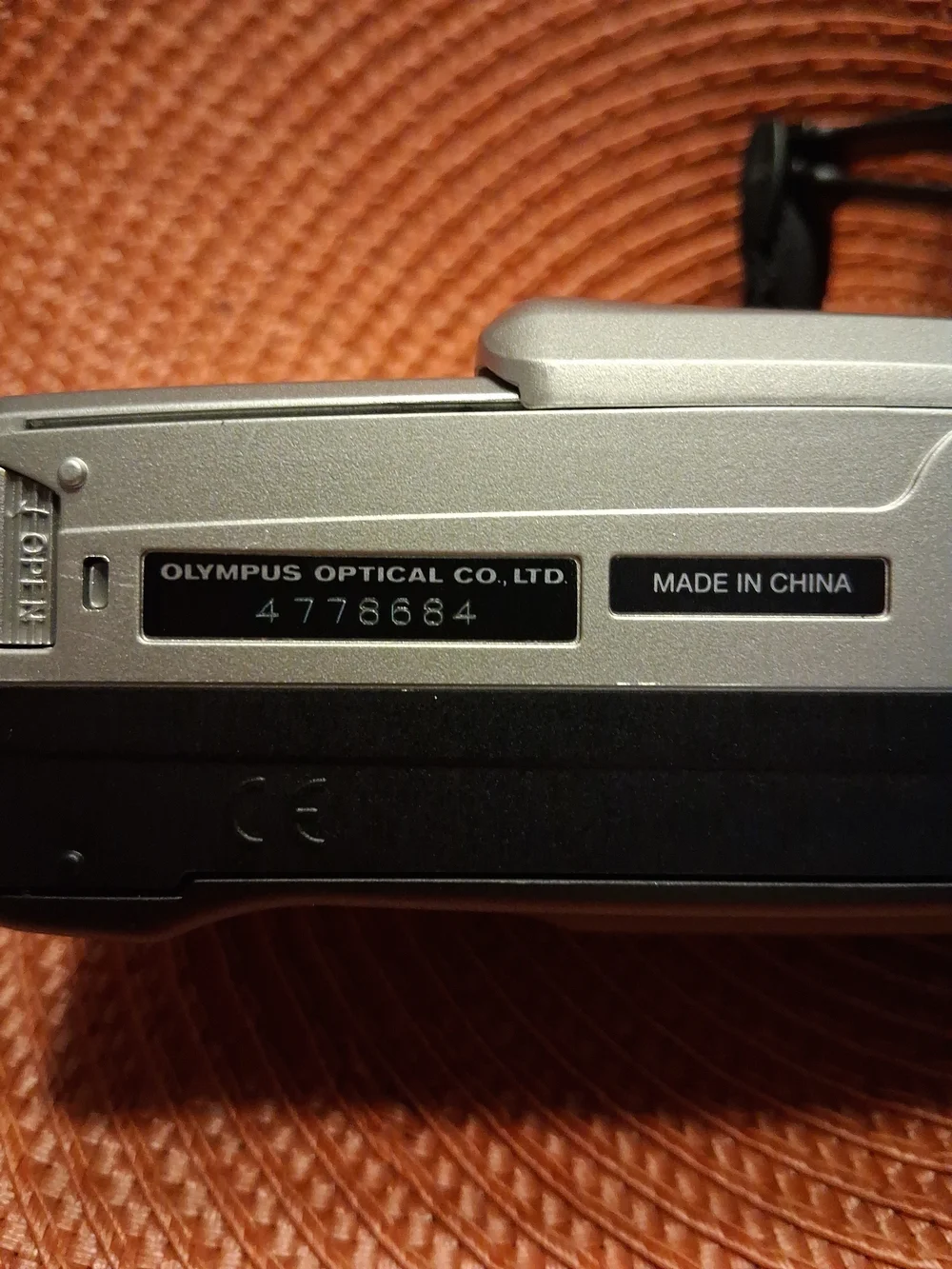 Olympus infinity zoom